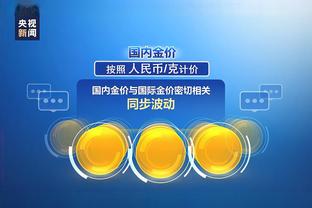 which games are played in asian games Ảnh chụp màn hình 0